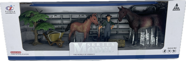 Horses - HS7 Brown Horse Set - Country Toys