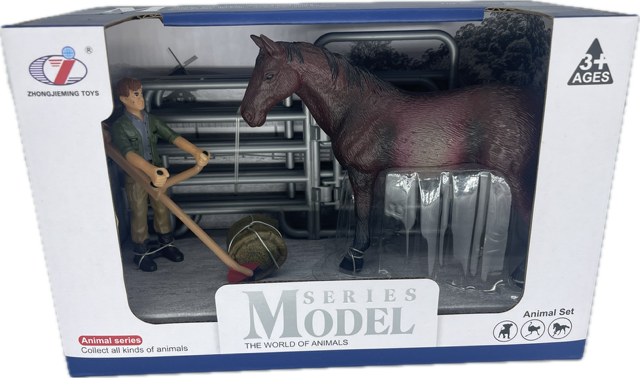 Horses - HS9 Brown Horse Set - Country Toys